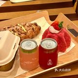 Sopu南京｜全国首家料理面包厨房🥖