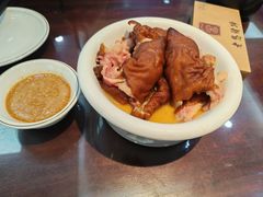 -老憨猪蹄(山大南路店)