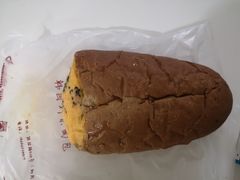 地瓜面包-韩国利尔面包(桂林路店)