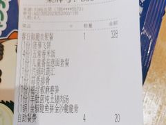 -大丰收脆鱼(浦西万达店)