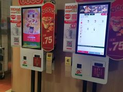 -麦当劳(王顶堤店)