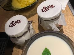 牛奶布丁-温野菜涮涮锅(西单大悦城店)