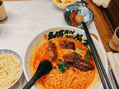 -和府捞面·大师店(上海漕宝路日月光店)