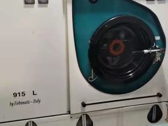 -福奈特洗衣·洗鞋·奢侈品护理(沈阳三经街店)