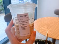 -星巴克臻选(杭州嘉里中心1F店)