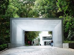 -深圳国际园林花卉博览园