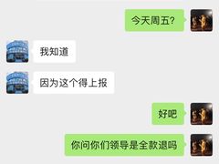 -品凯口腔(丰潭门诊)