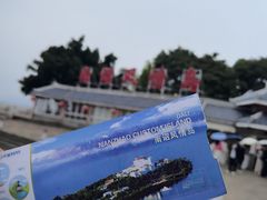 -南诏风情岛