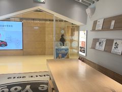 -Blueglass酸奶(华贸购物中心店)