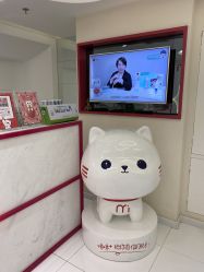 -咪咪比基尼脱毛专业店