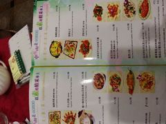 菜单-佛有缘素食馆·荔湾老字号(陈家祠首店)