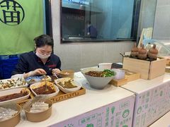 -吃塘·黔贵