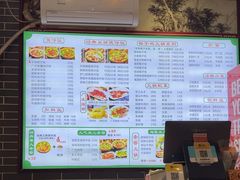 -壹煲口福煲仔饭(中山路店)