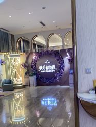 -深圳美莱医疗美容医院