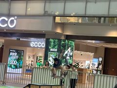 -新光里