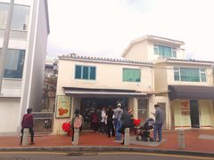 门面-安德鲁饼店(总店)