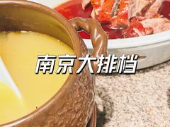 -南京大牌档(新街口德基广场店)