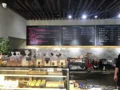 -啊噗吐呦现场烘焙(麦凯乐店)