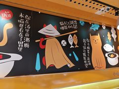 -鱼你在一起(南开天佑城店)