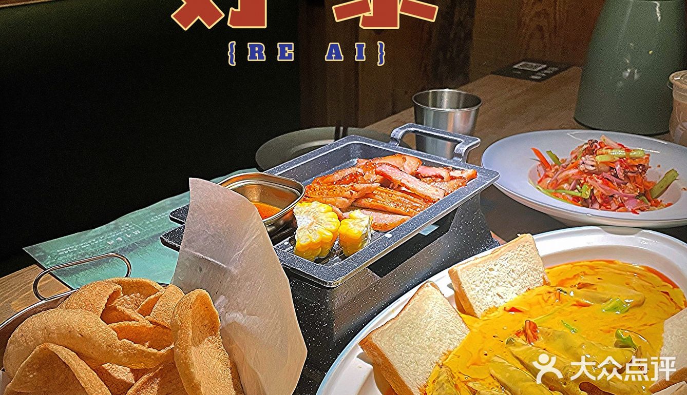 每次想吃泰餐 必来良椰