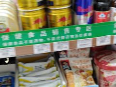 -全家便利店(沪南公路店)