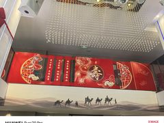 -丝宴·凤城印象·西北特色菜(彩虹湾店)