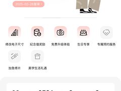 -海马体照相馆(正佳广场店)