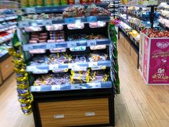 -老婆大人(天一广场店)