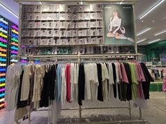 -宝龙城(杭州滨江店)