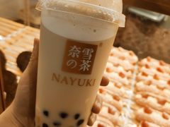 厚厚豆乳宝藏茶-奈雪的茶(苏宁广场店)