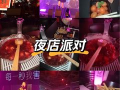 -MOSSO·Liveshow(M3香港广场店)