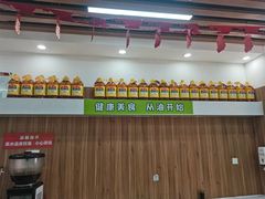 -舞素卷菜煎饼.糁汤(万达金街店)