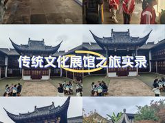 -中国昆曲博物馆