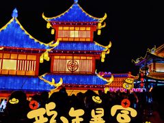 -西安城墙·碑林历史文化景区