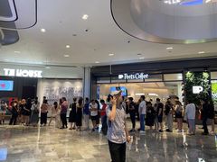 -TZ House音乐现场(来福士中心店)