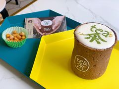 -茶是一枝花泡茶店