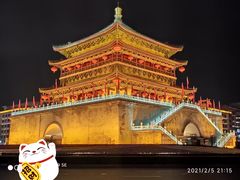 -大唐不夜城