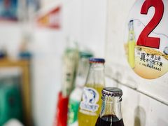 -越洋肖氏老米线(杨家坪店)