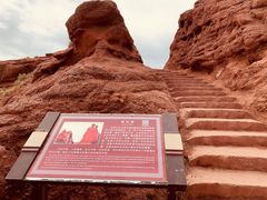 -张掖平山湖大峡谷景区