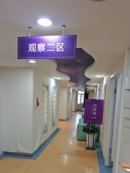 -安徽合肥韩美整形外科医院
