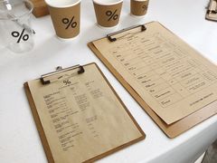 -% Arabica阿拉比卡咖啡(深圳湾万象城店)