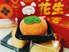 好柿花生吉福礼盒-吉野家(西客站南广场店)