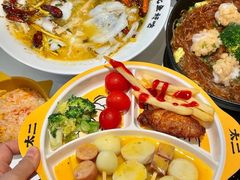 -太二酸菜鱼(广州IFC国金天地店)