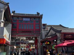 -古文化街旅游区