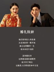 -芭莎视觉婚纱摄影(花溪店)