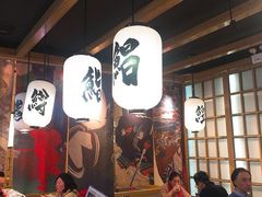 大堂-沼津港渔市(宏伊国际广场店)