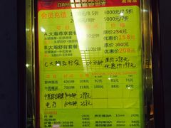 门面-大瀚养生SPA足道会馆(长逸店)