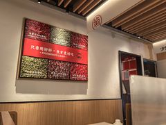 -江渔儿酸菜鱼(曜一城店)