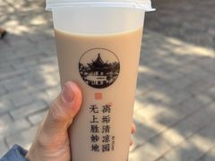 -西园寺素食(西园弄戒幢律寺店)