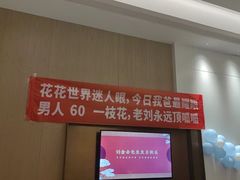 -泓历皇朝酒店(东亭店)